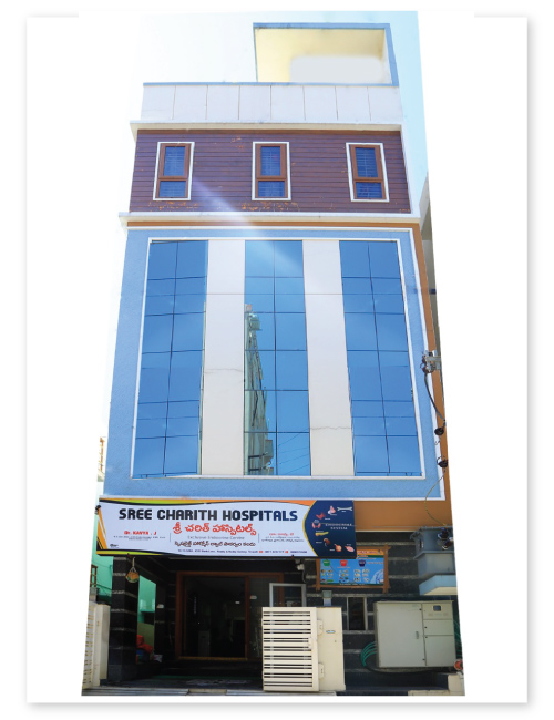 Sree Charith Hospitals